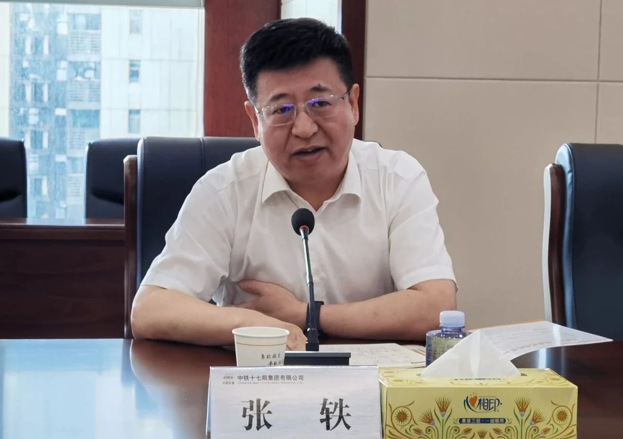 微信图片_20250725100859.jpg
