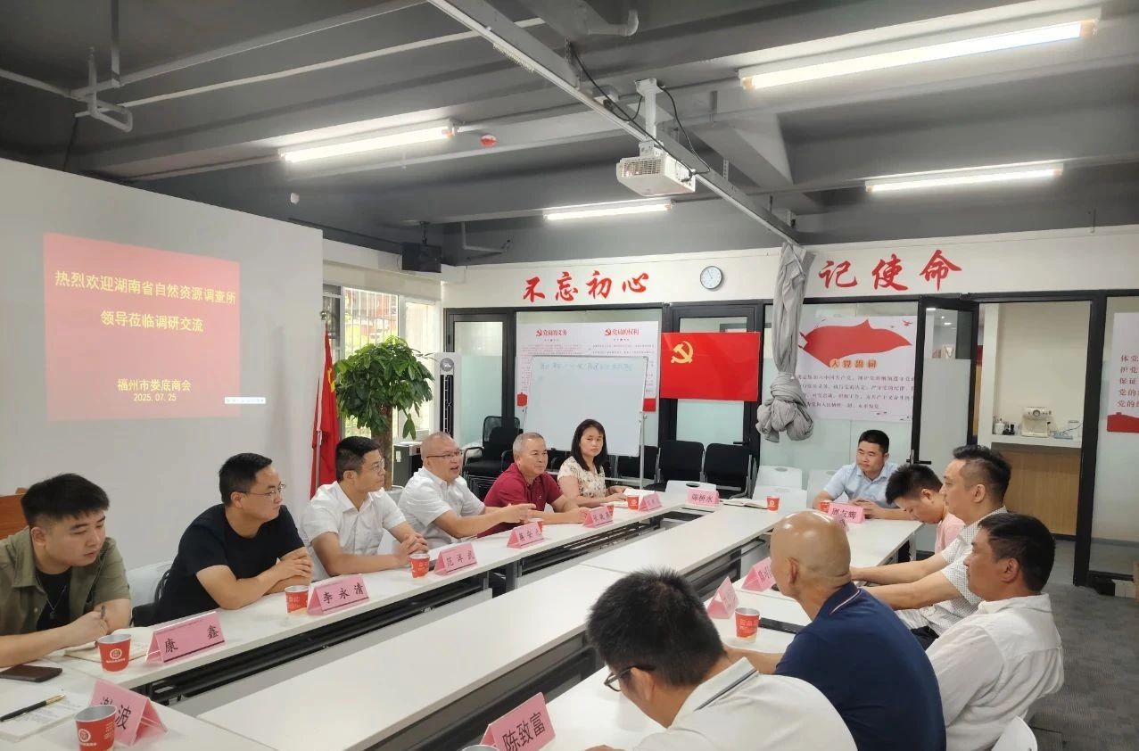 微信图片_20250729110751.jpg