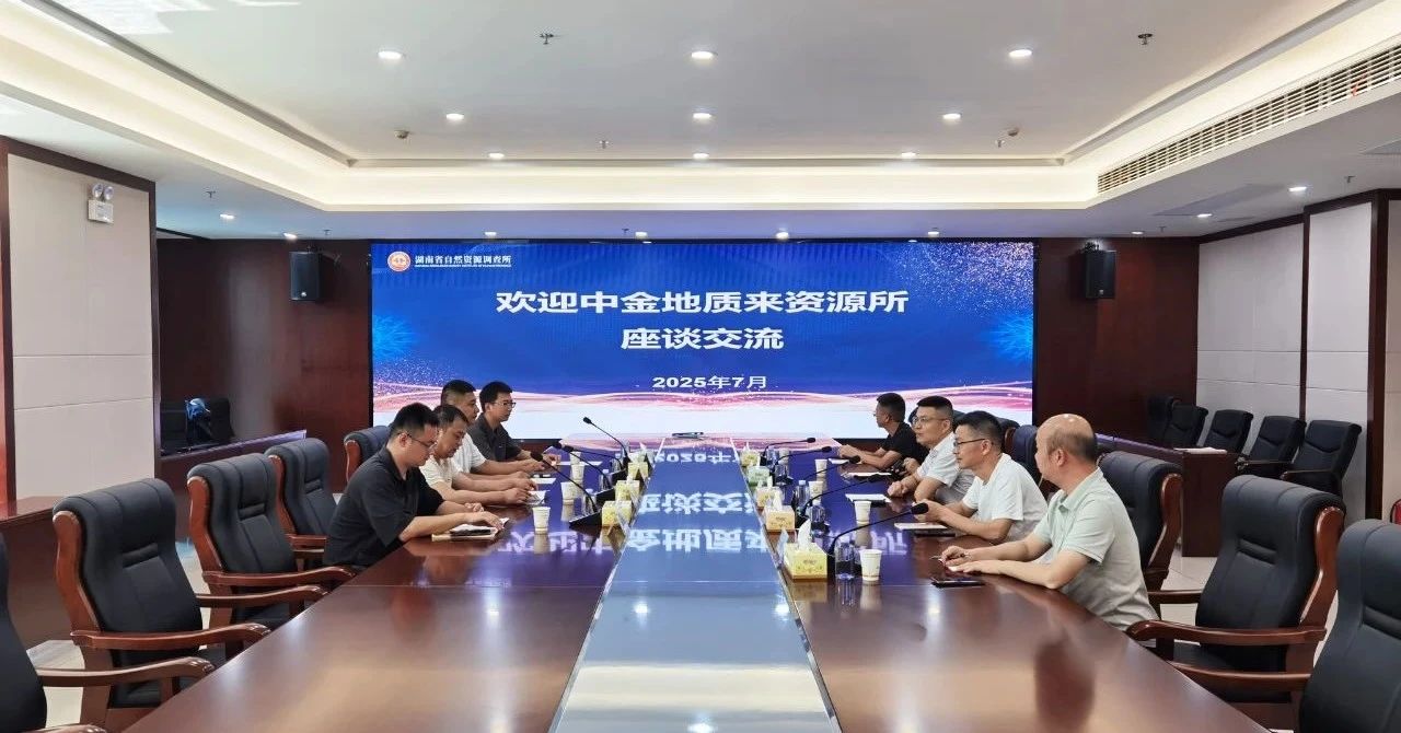 微信图片_20250730153845.jpg