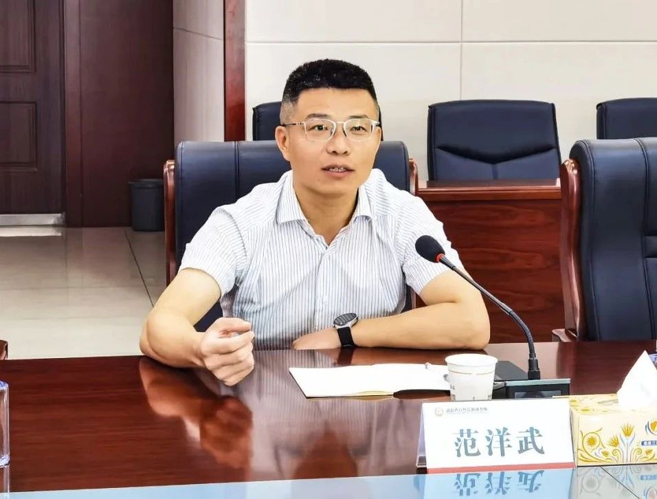 微信图片_20250730153849.jpg