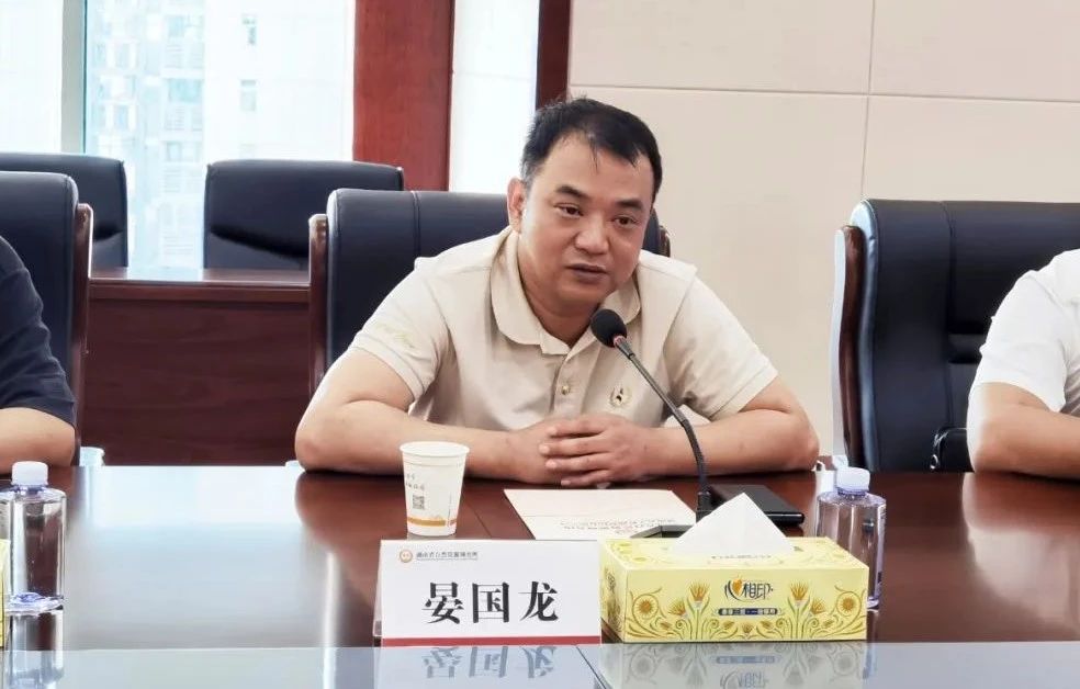 微信图片_20250730153854.jpg