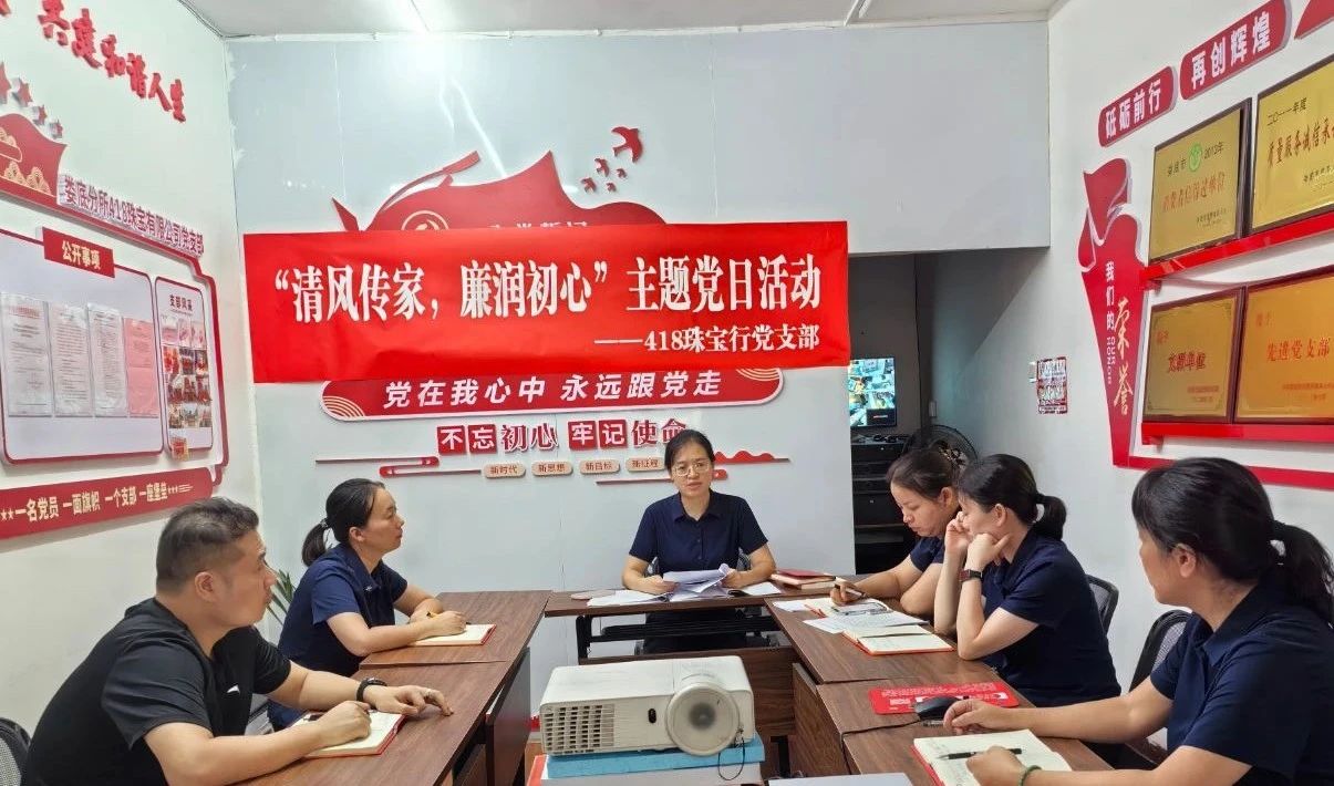 微信图片_20250801174324.jpg