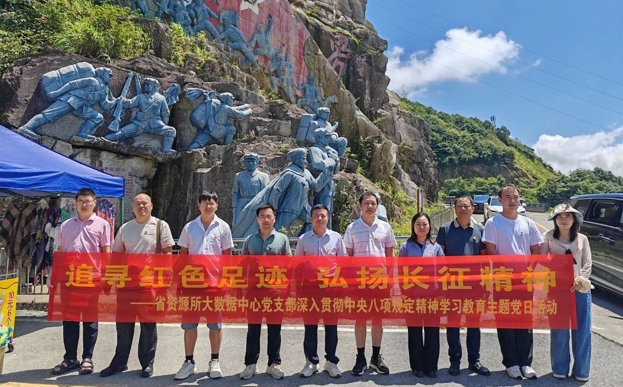 微信图片_20250801174328.jpg