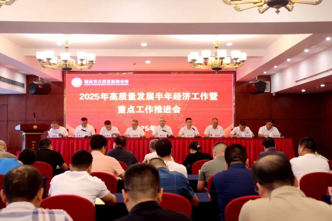 微信图片_20250811115731.jpg