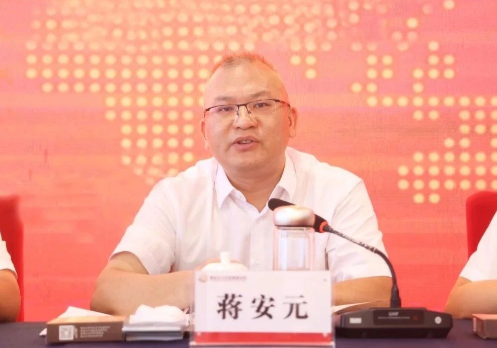微信图片_20250811115736.jpg