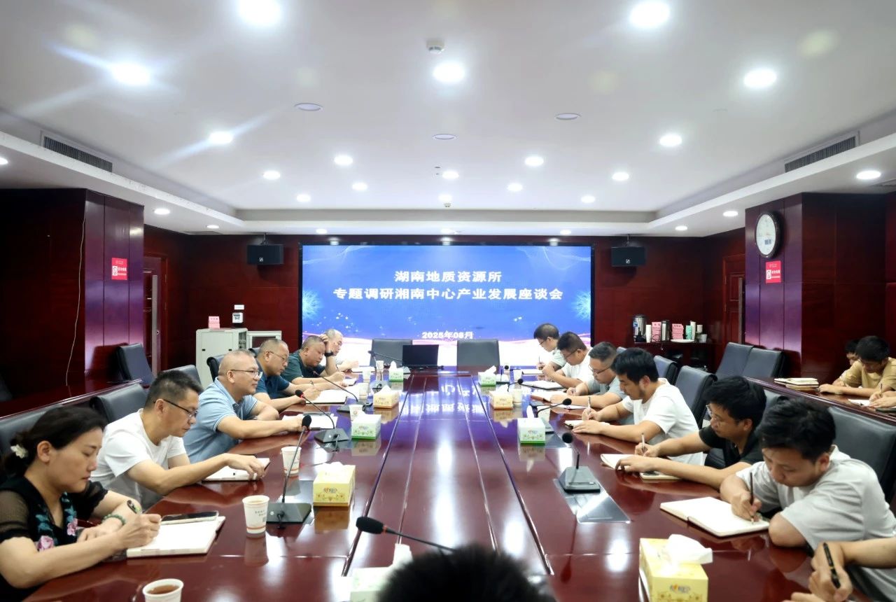 微信图片_20250811165437.jpg