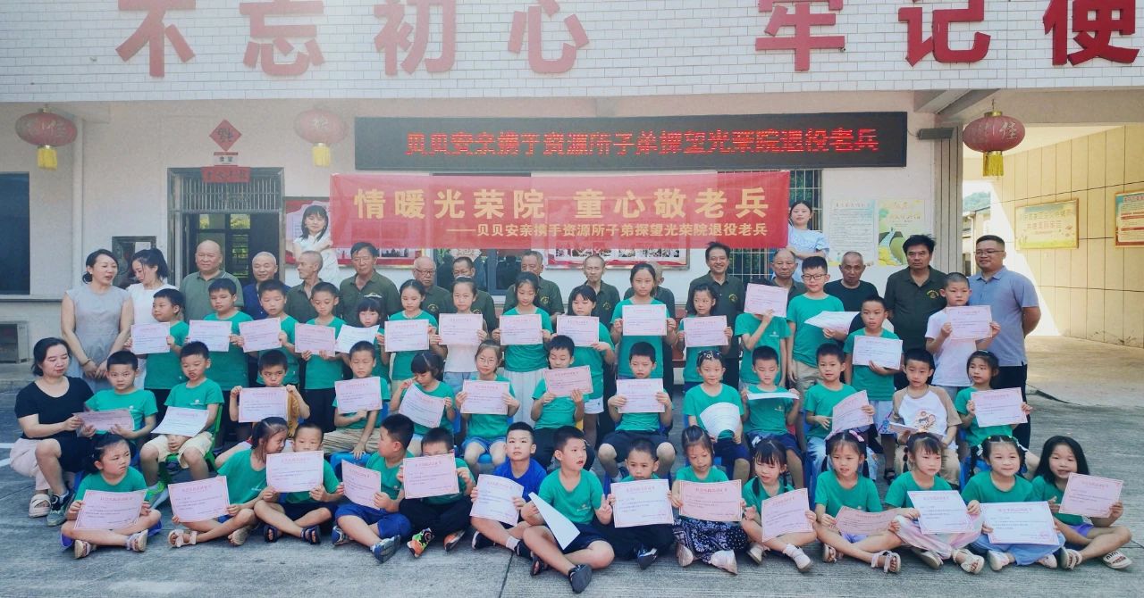 微信图片_20250822111547.jpg