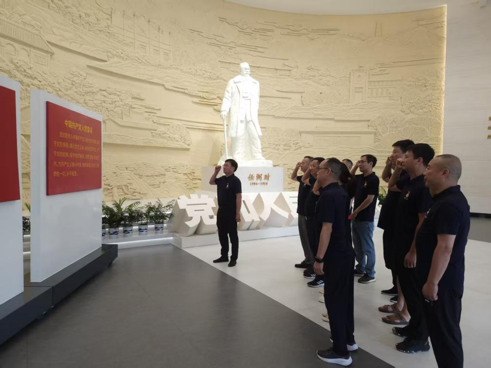 微信图片_20250827100320.png