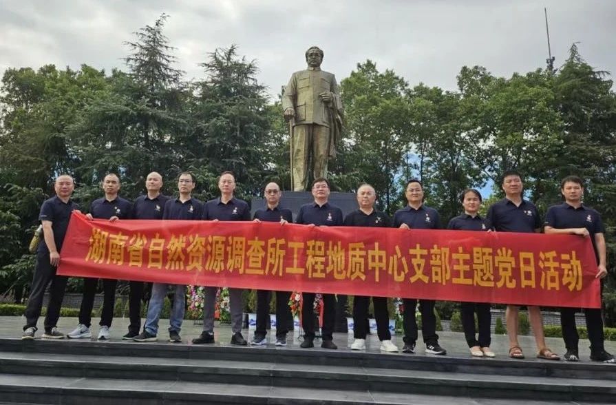 微信图片_20250827100324.jpg