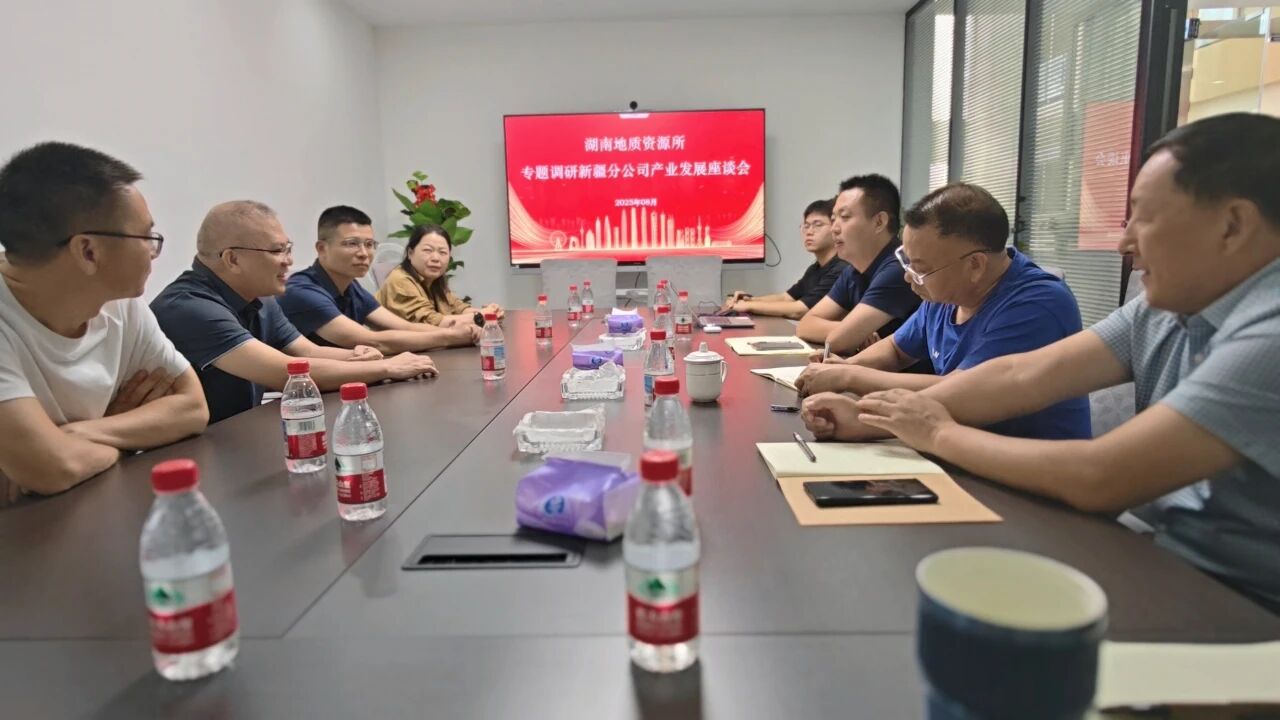 微信图片_20250902100401.jpg