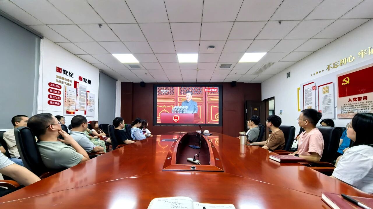 微信图片_20250903165049.jpg