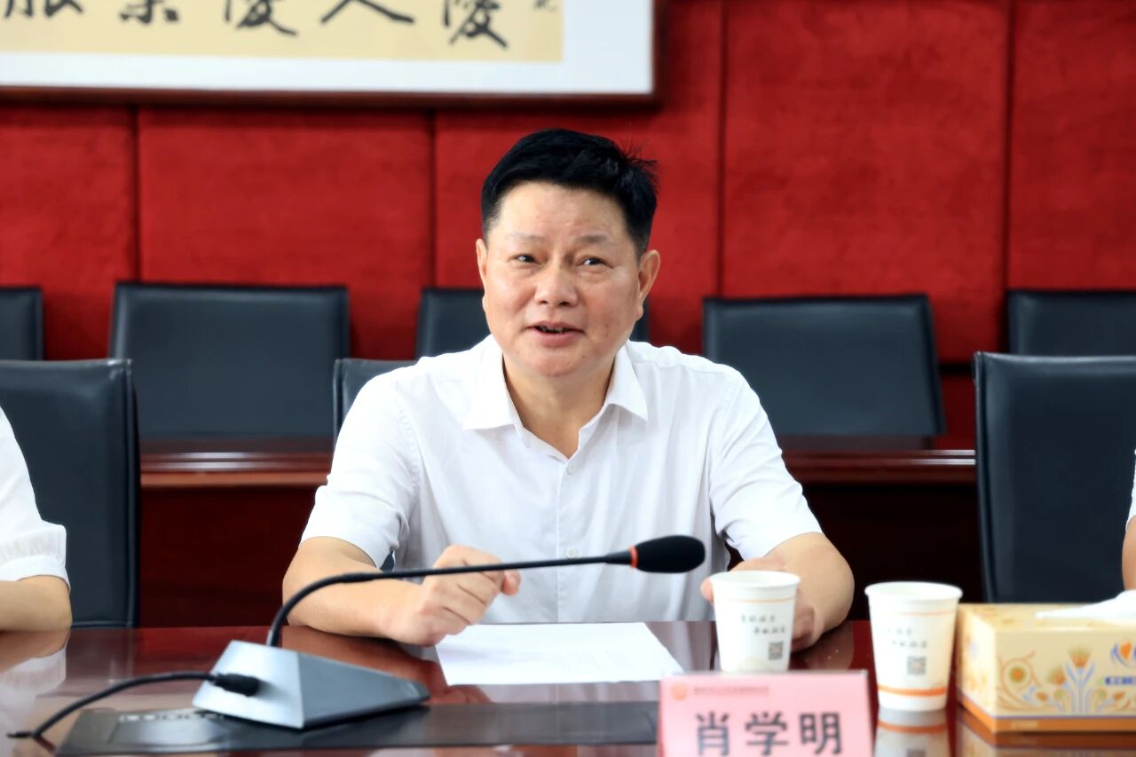 微信图片_20250905154855.jpg