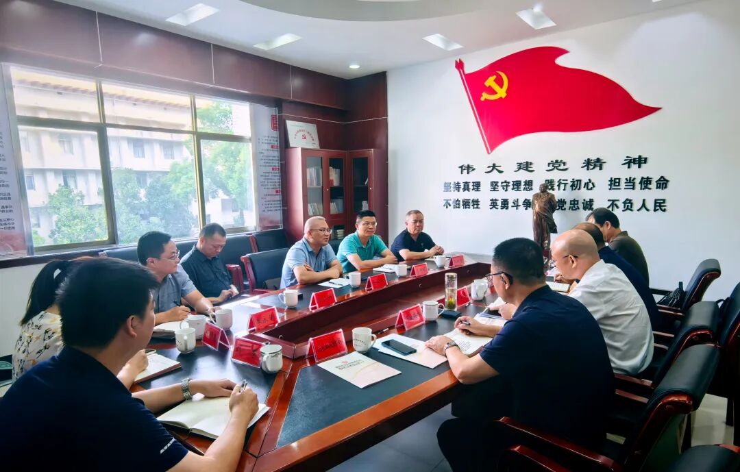 微信图片_20250910111451.jpg