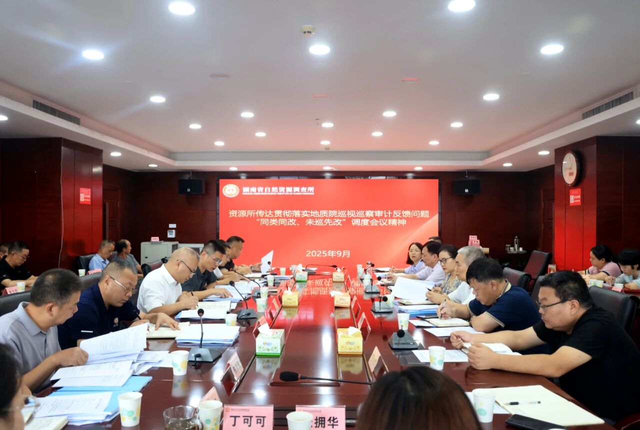 微信图片_20250912094101.jpg
