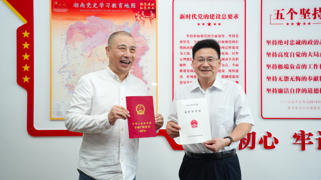 微信图片_20250912095758.png