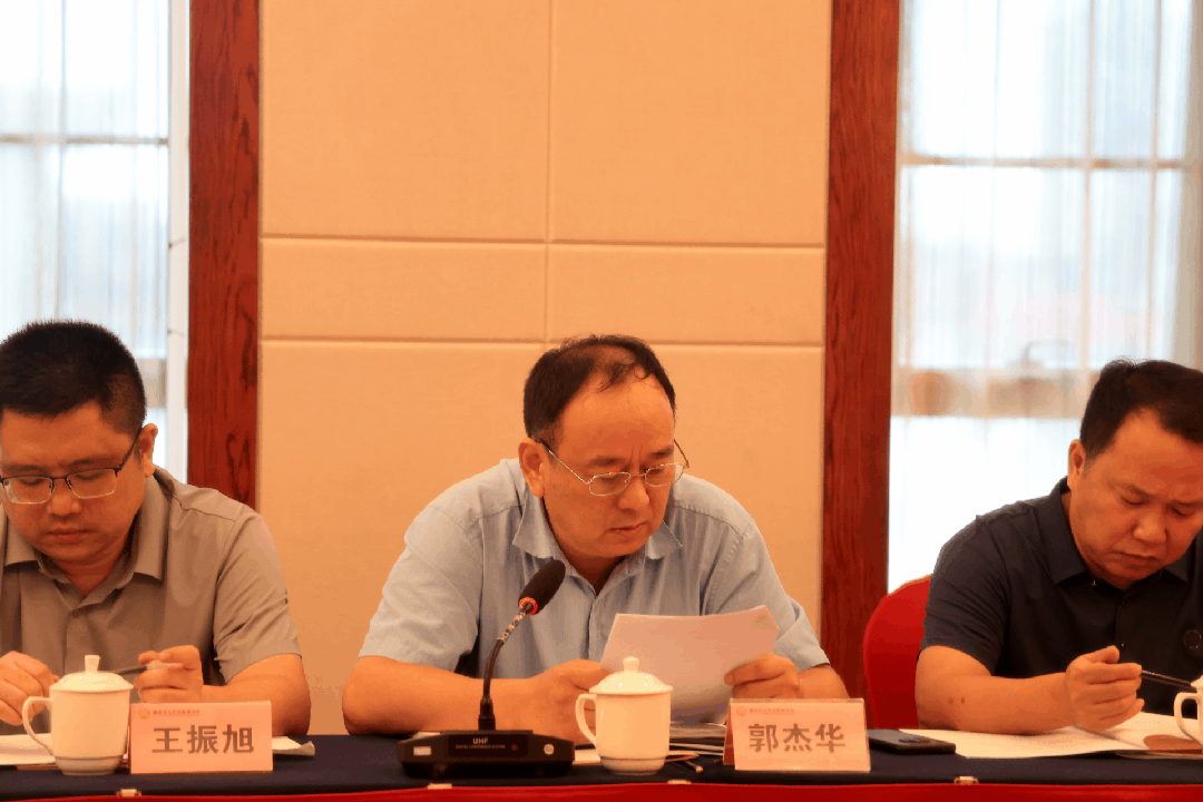 微信图片_20250915170008.gif
