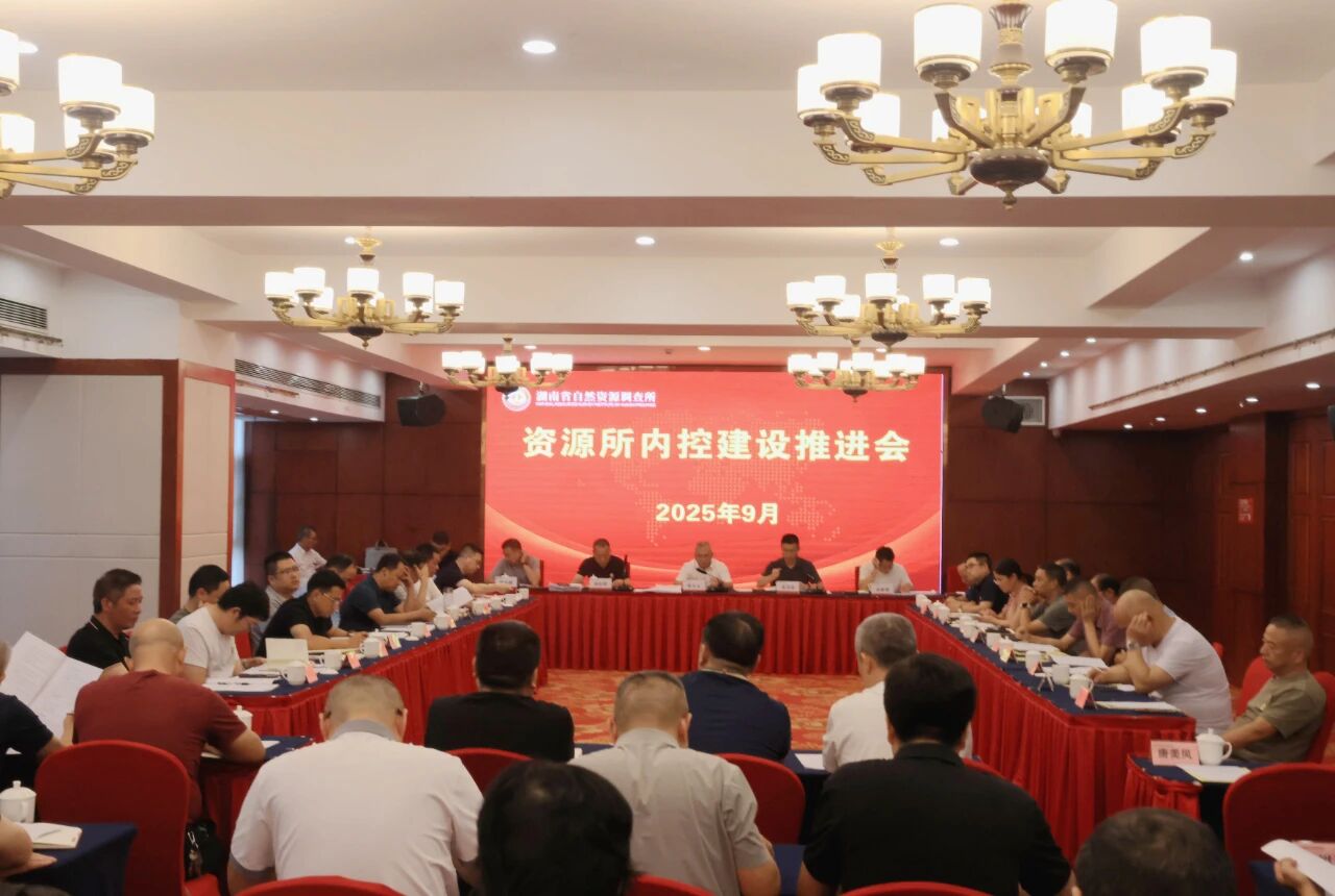 微信图片_20250915180322.jpg