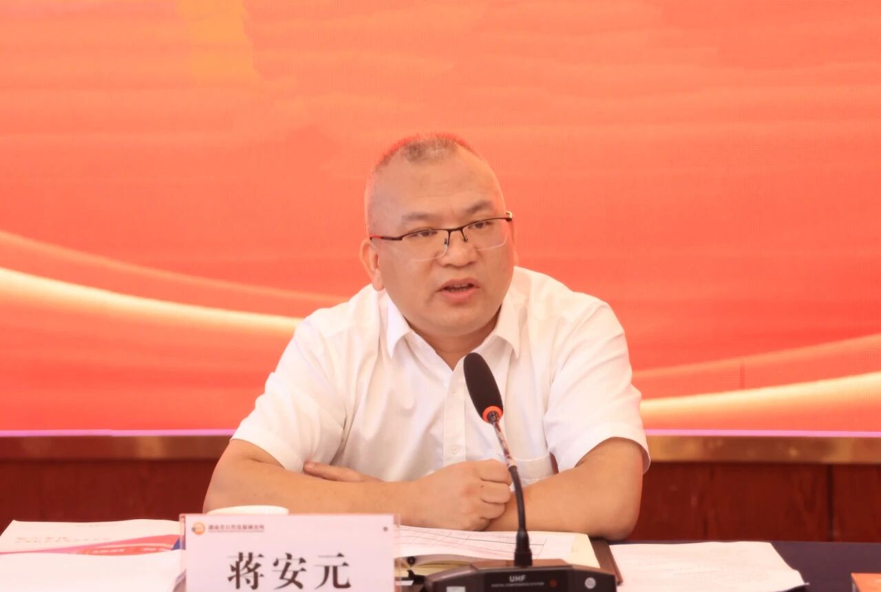 微信图片_20250915180327.jpg