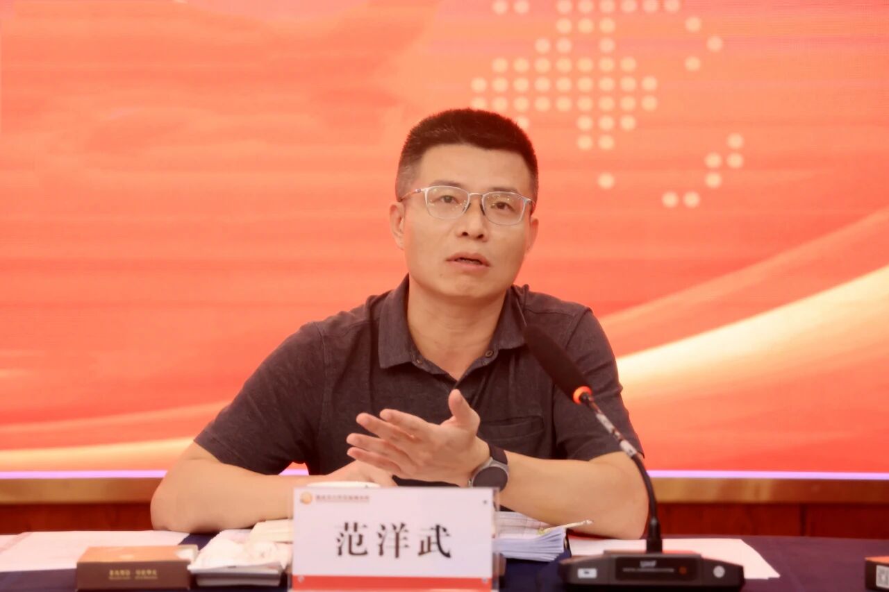 微信图片_20250915180330.jpg