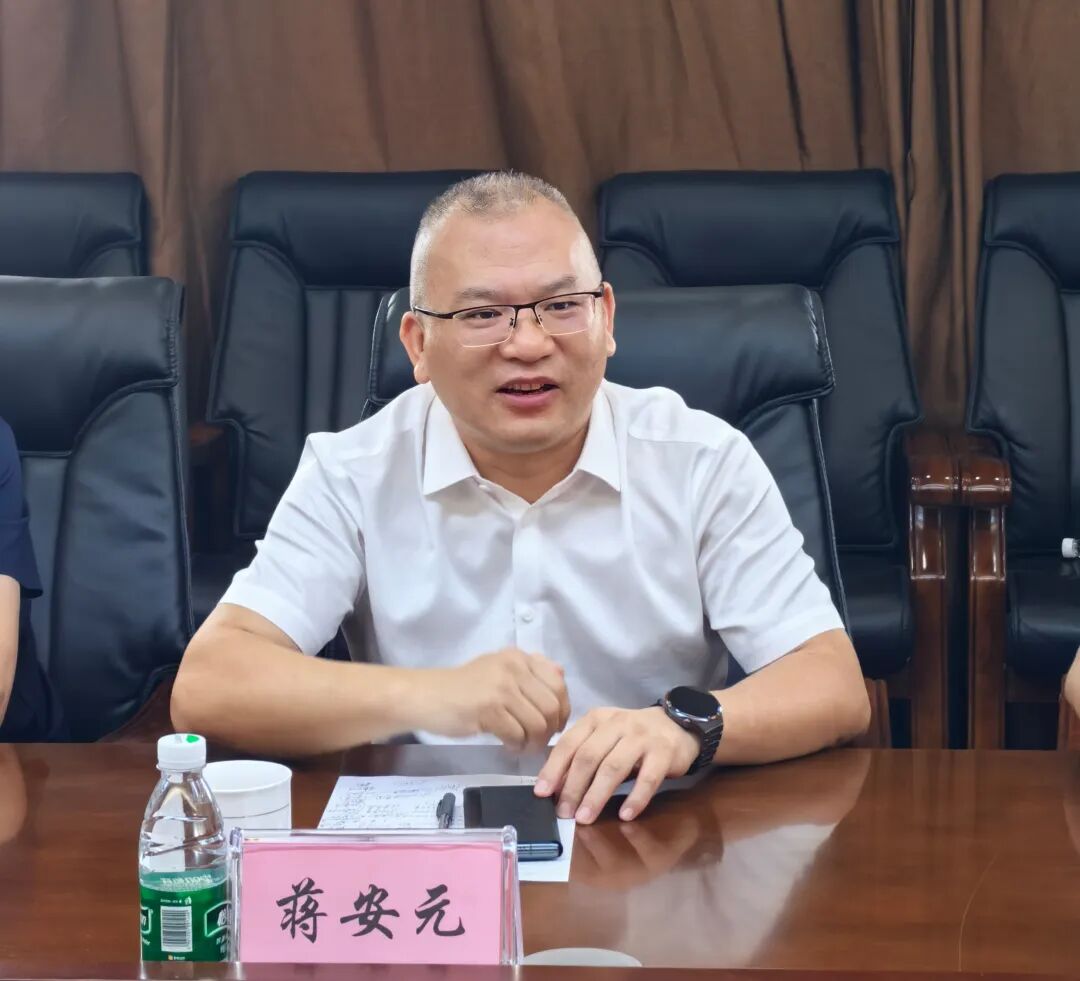 微信图片_20250915181938.jpg