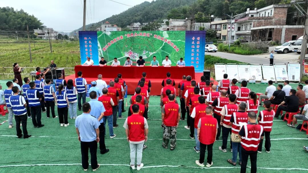 微信图片_20250924095727.jpg 微信图片_20250924095727.jpg