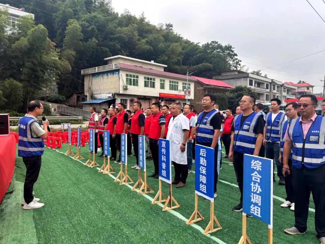 微信图片_20250924095731.jpg 微信图片_20250924095731.jpg