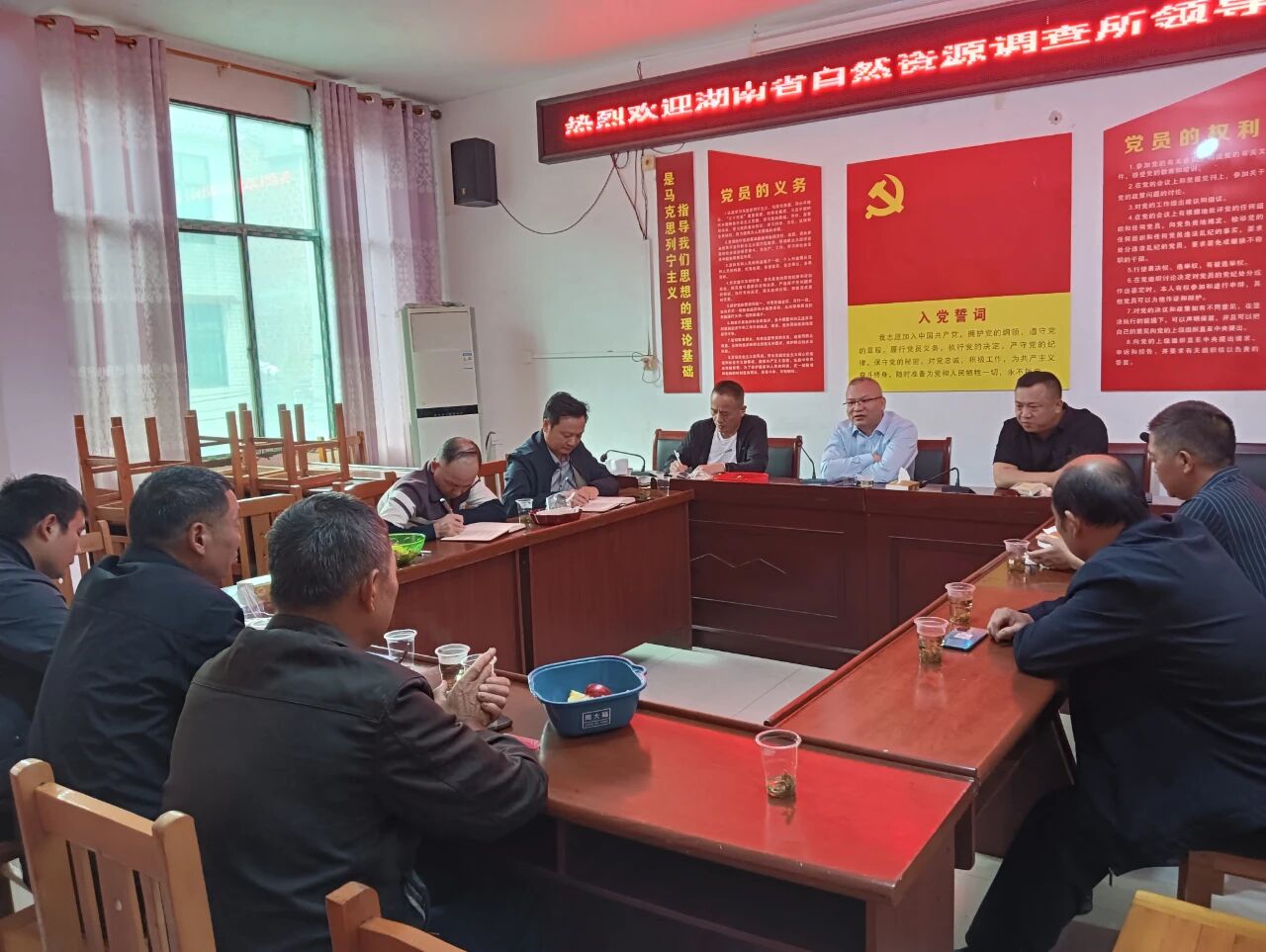 微信图片_20250925111729.jpg 微信图片_20250925111729.jpg