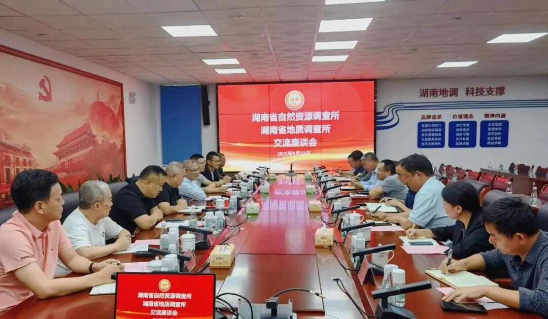 微信图片_20250928092842.jpg 微信图片_20250928092842.jpg