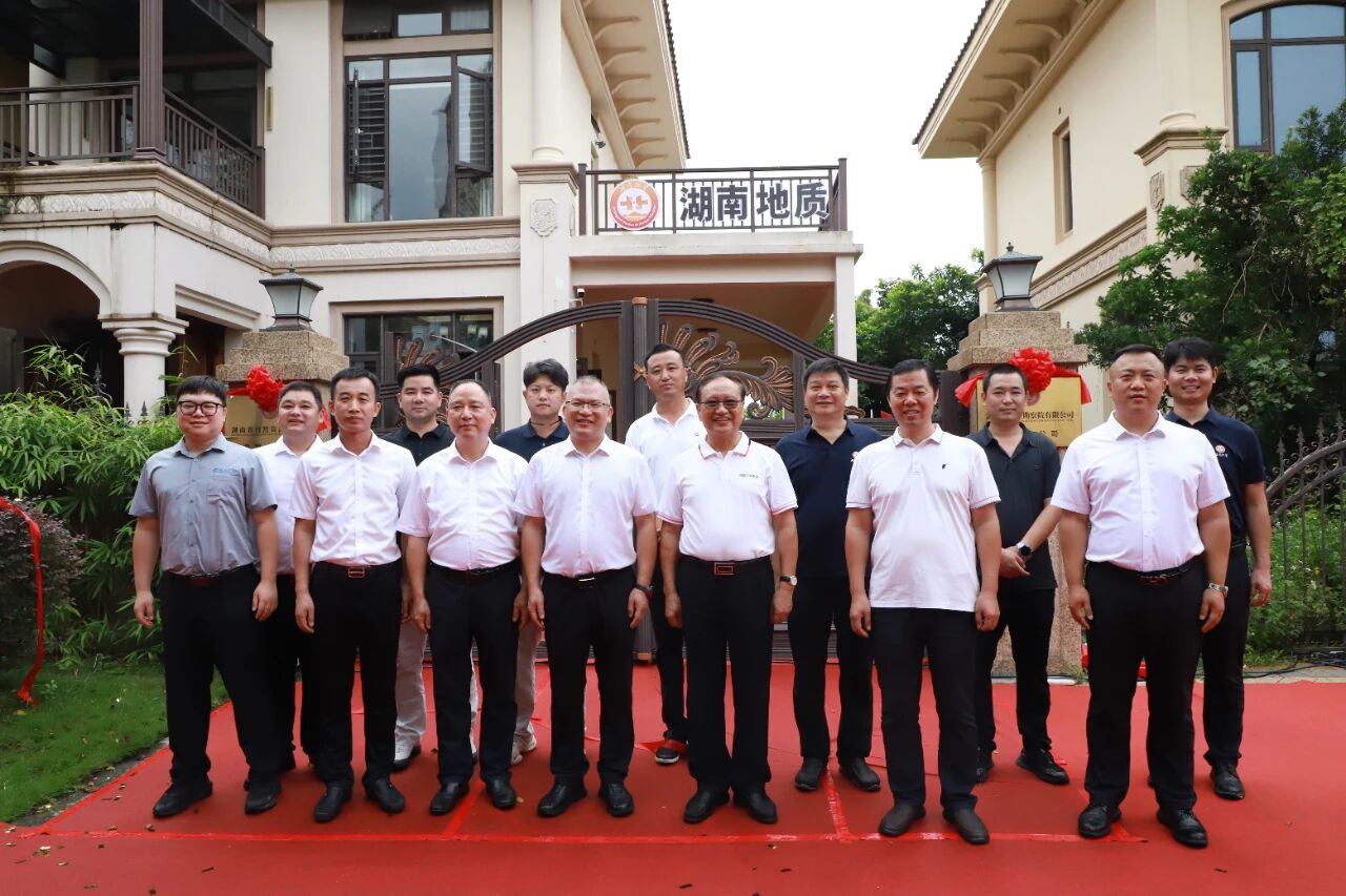 微信图片_20250928143304.jpg 微信图片_20250928143304.jpg