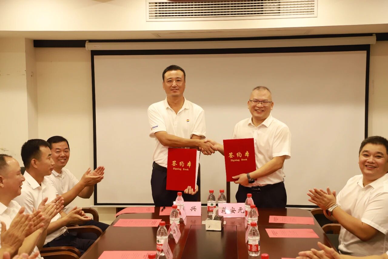 微信图片_20250928143309.jpg 微信图片_20250928143309.jpg