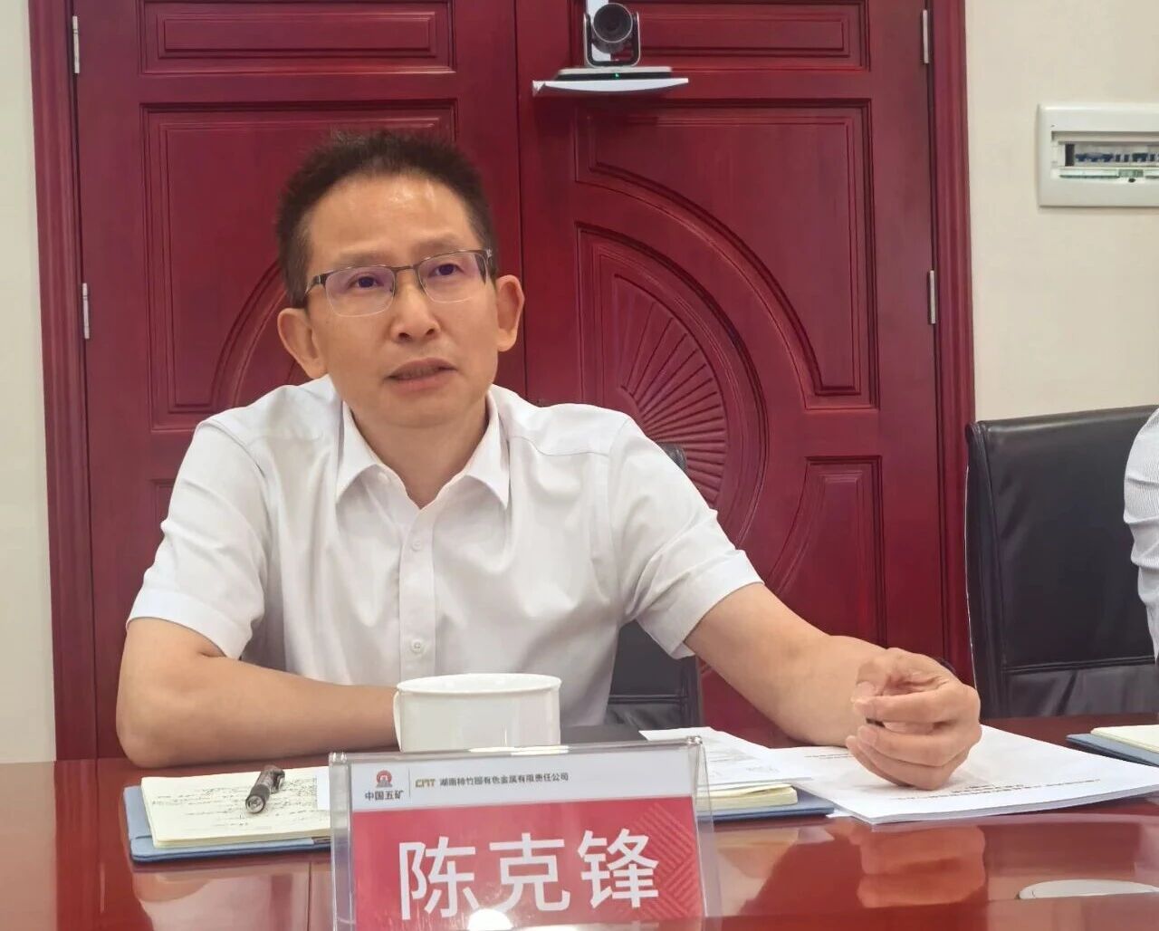 微信图片_20251014161459.jpg 微信图片_20251014161459.jpg