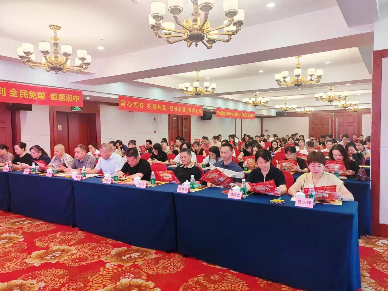 微信图片_20251017145713.jpg 微信图片_20251017145713.jpg