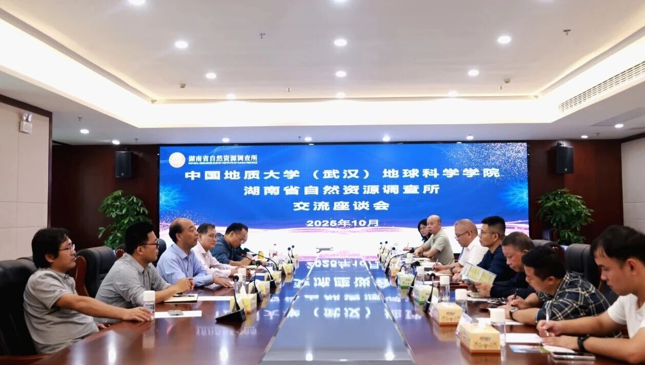 微信图片_20251017151005.jpg 微信图片_20251017151005.jpg