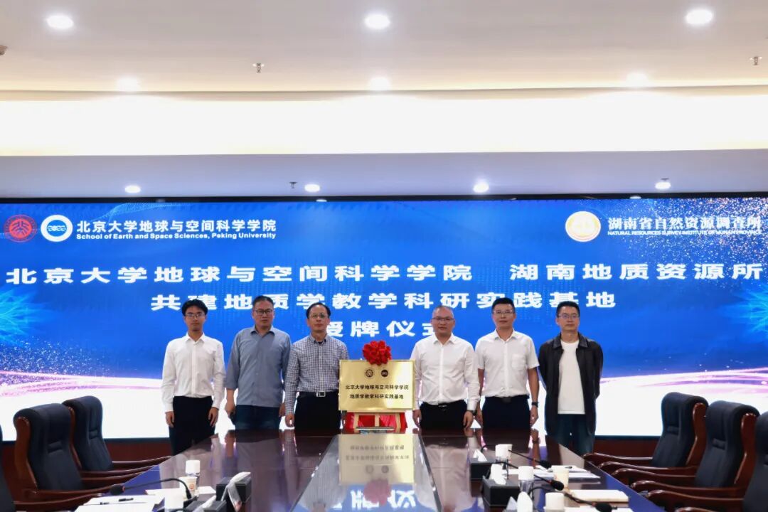 微信图片_20251020100550.jpg 微信图片_20251020100550.jpg