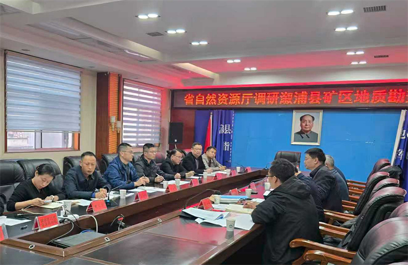 微信图片_20251201101537_280_492.jpg 微信图片_20251201101537_280_492.jpg