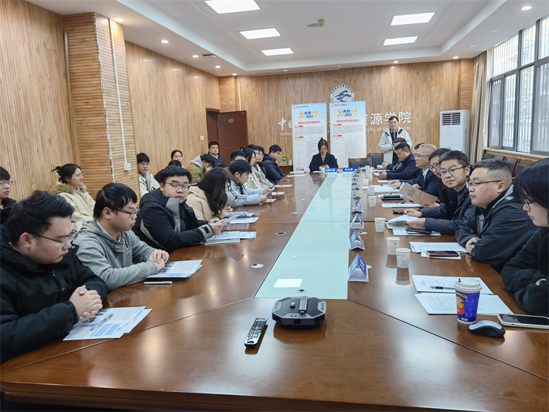 微信图片_20251218090144_245_63.jpg 微信图片_20251218090144_245_63.jpg