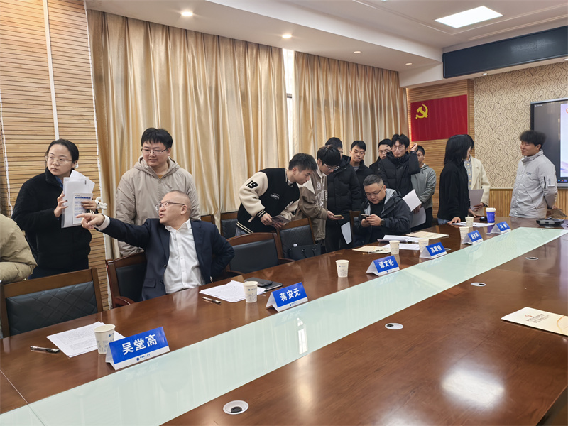 微信图片_20251218090135_244_63.jpg 微信图片_20251218090135_244_63.jpg