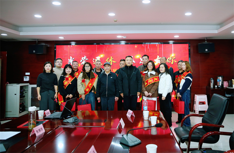 微信图片_20251231121649_54_57.jpg 微信图片_20251231121649_54_57.jpg