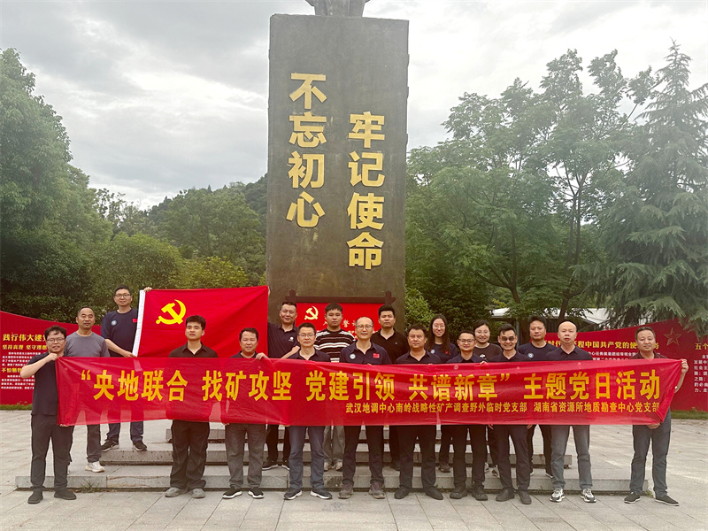 微信图片_20260519153930_18_442.jpg