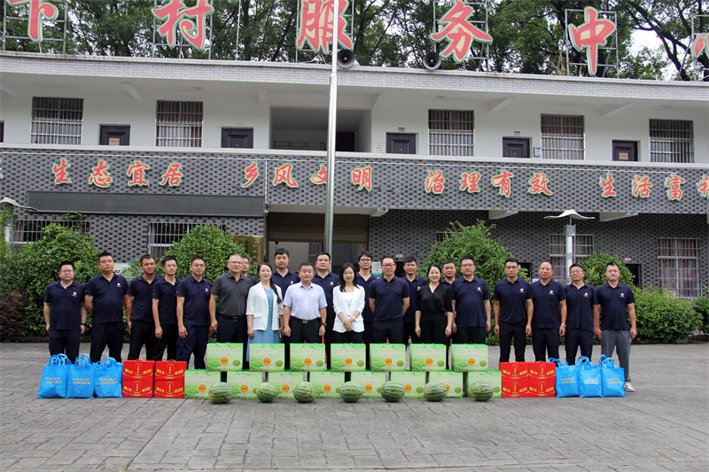 最终选用2.jpg 最终选用2.jpg