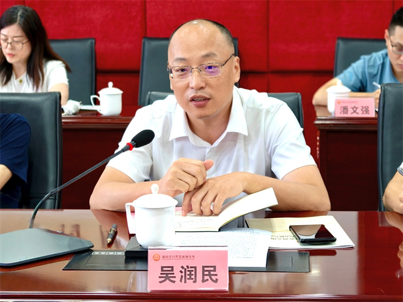 微信图片_20260902100716_408_68.jpg 微信图片_20260902100716_408_68.jpg