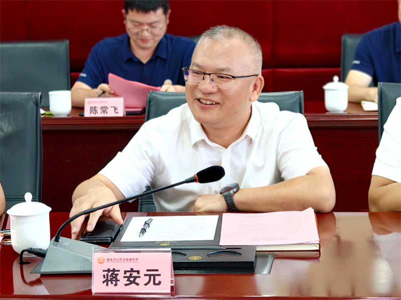 微信图片_20260902100718_409_68.jpg 微信图片_20260902100718_409_68.jpg