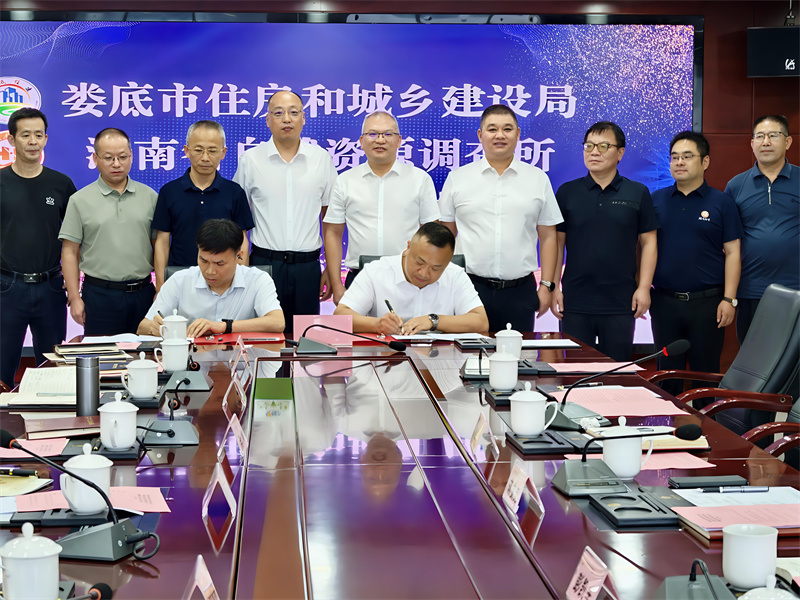 微信图片_20260902100714_407_68.jpg 微信图片_20260902100714_407_68.jpg