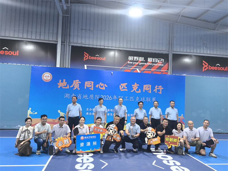 微信图片_20260921170946_212_529.jpg 微信图片_20260921170946_212_529.jpg